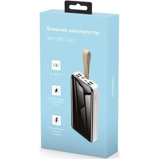 Портативный внешний аккумулятор NEO PRO-300, 30000mAh, White (PB-0164)