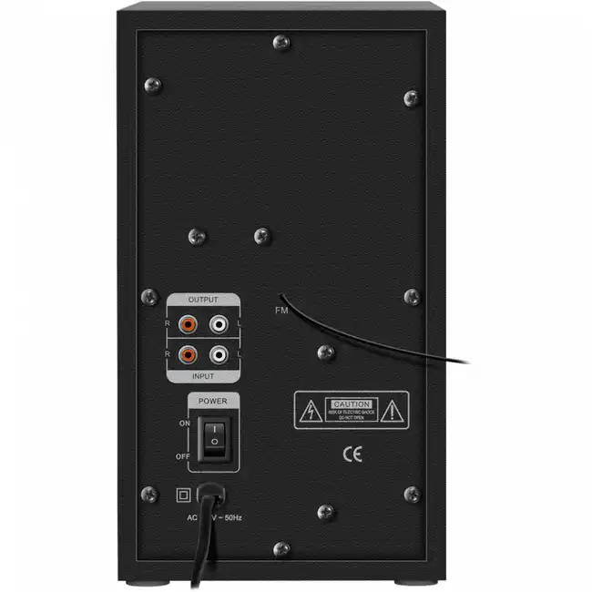 Колонки Defender Eclipse (2.1) - Black, SD, USB, FM, MP3, LED (65593)