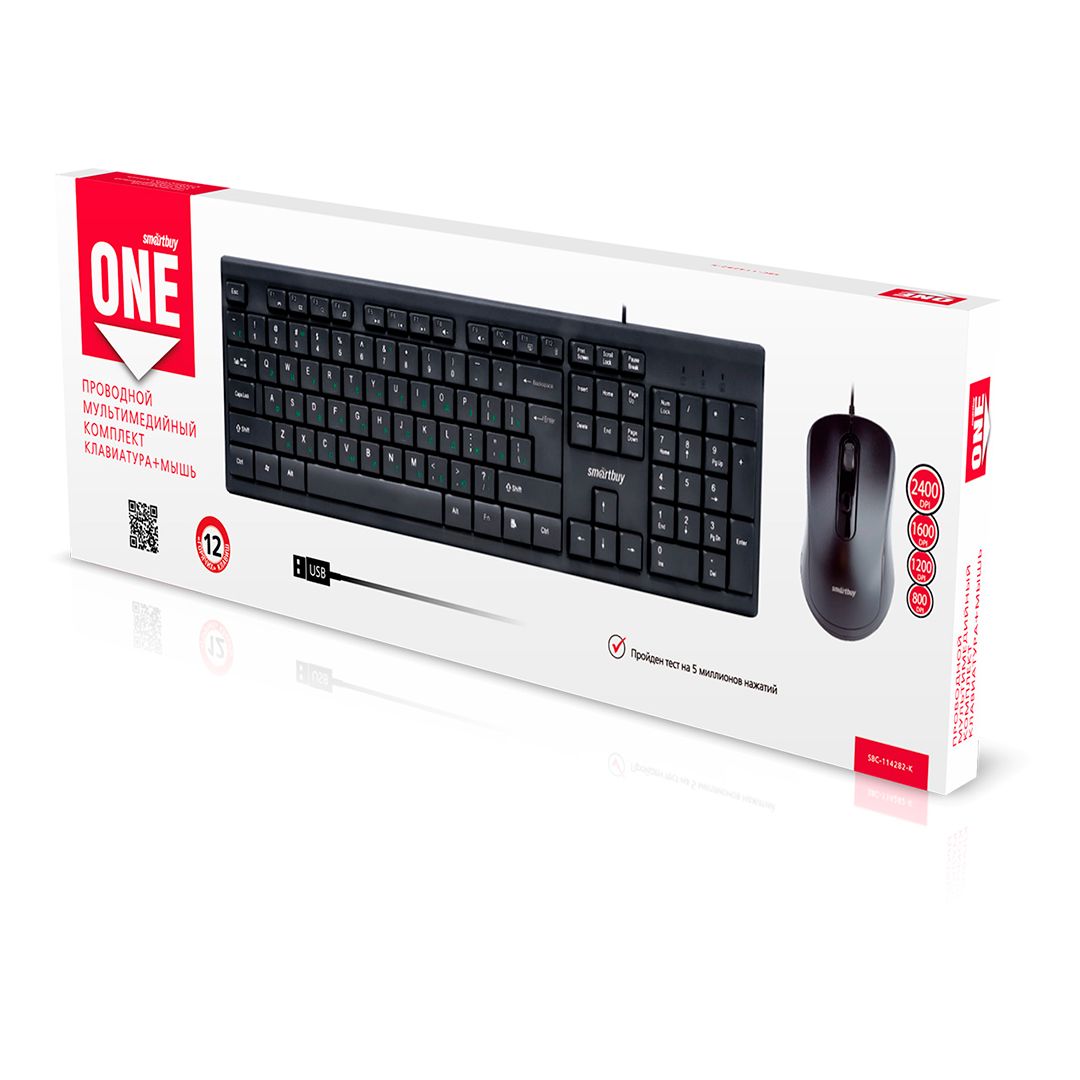 Клавиатура + мышь проводная SmartBuy ONE 114282 (SBC-114282)