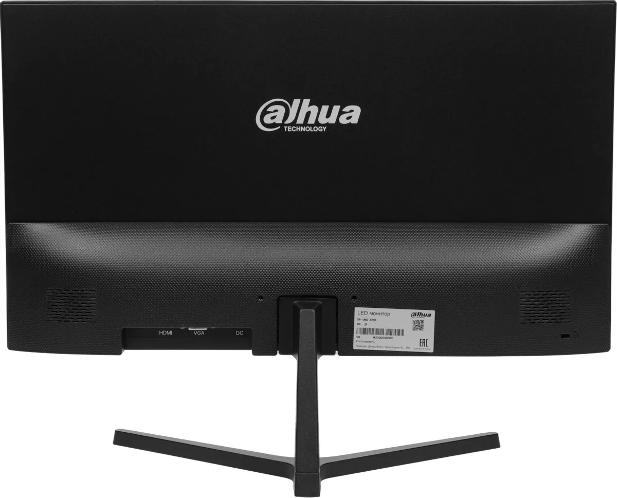 Монитор Dahua LM22-B200S 22" (DHI-LM22-B200S)