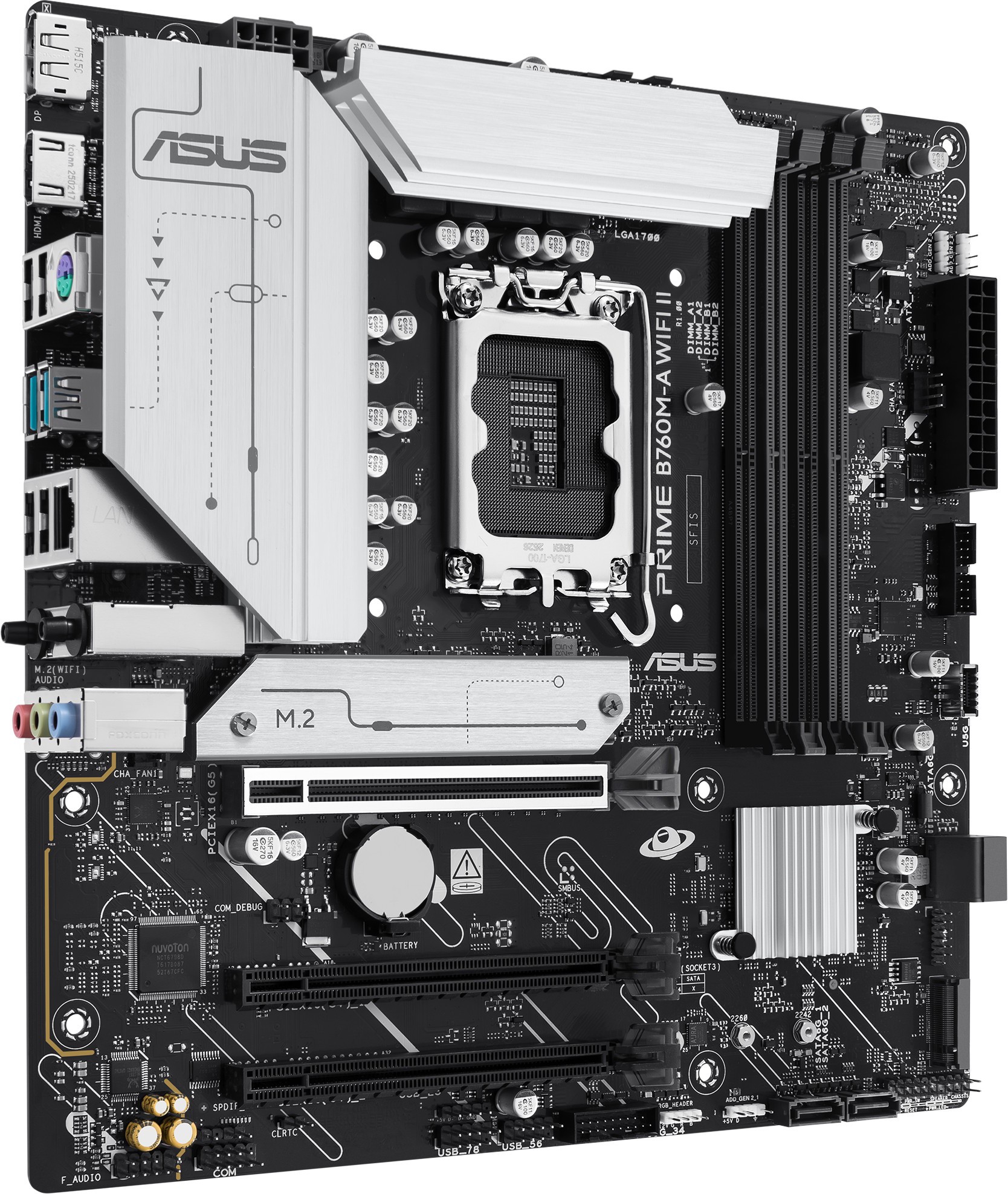 Материнская плата ASUS PRIME B760M-A WIFI II (PRIME B760M-A WIFI II)