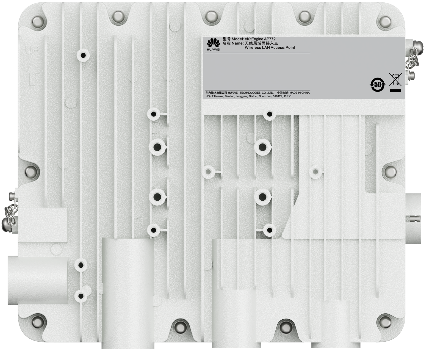 Точка доступа WiFi Huawei AP772  ()