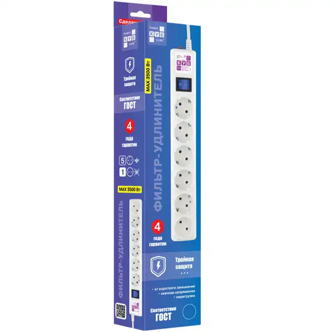 Сетевой фильтр Power Cube Куб, 3м, Белый (SPG(5+1)-16B-3M)  Сетевой фильтр Power Cube Куб, 3м, Белый (SPG(5+1)-16B-3M)