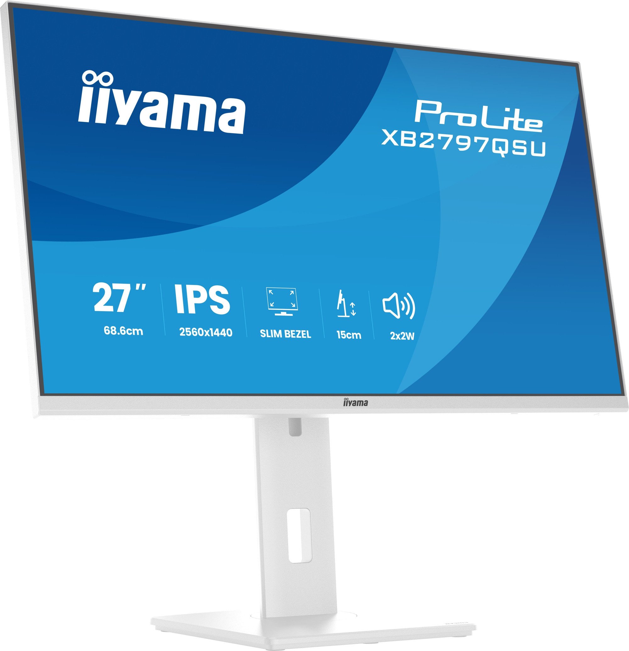 Монитор iiyama ProLite XB2797QSU-W1 27" (XB2797QSU-W1)