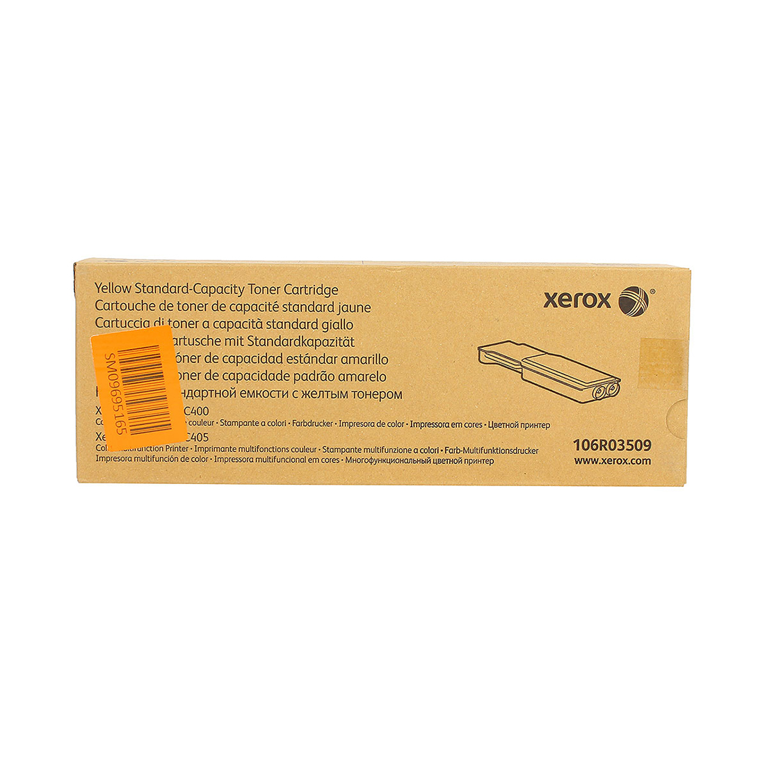 Тонер-картридж стандартный Xerox 106R03509 (жёлтый) (106R03509)