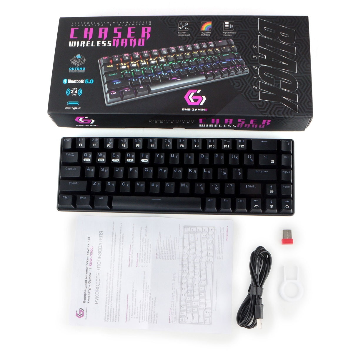 Клавиатура Gembird KBW-G500L black (KBW-G500L-black)