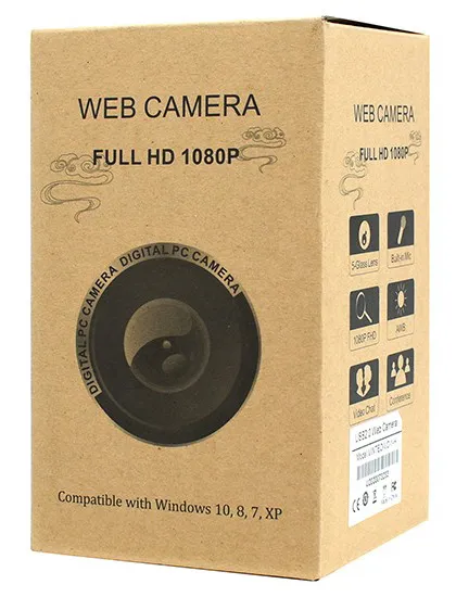 Web Camera Vinteo VC-1-H, brown box (VINTEO-VC-1-H)