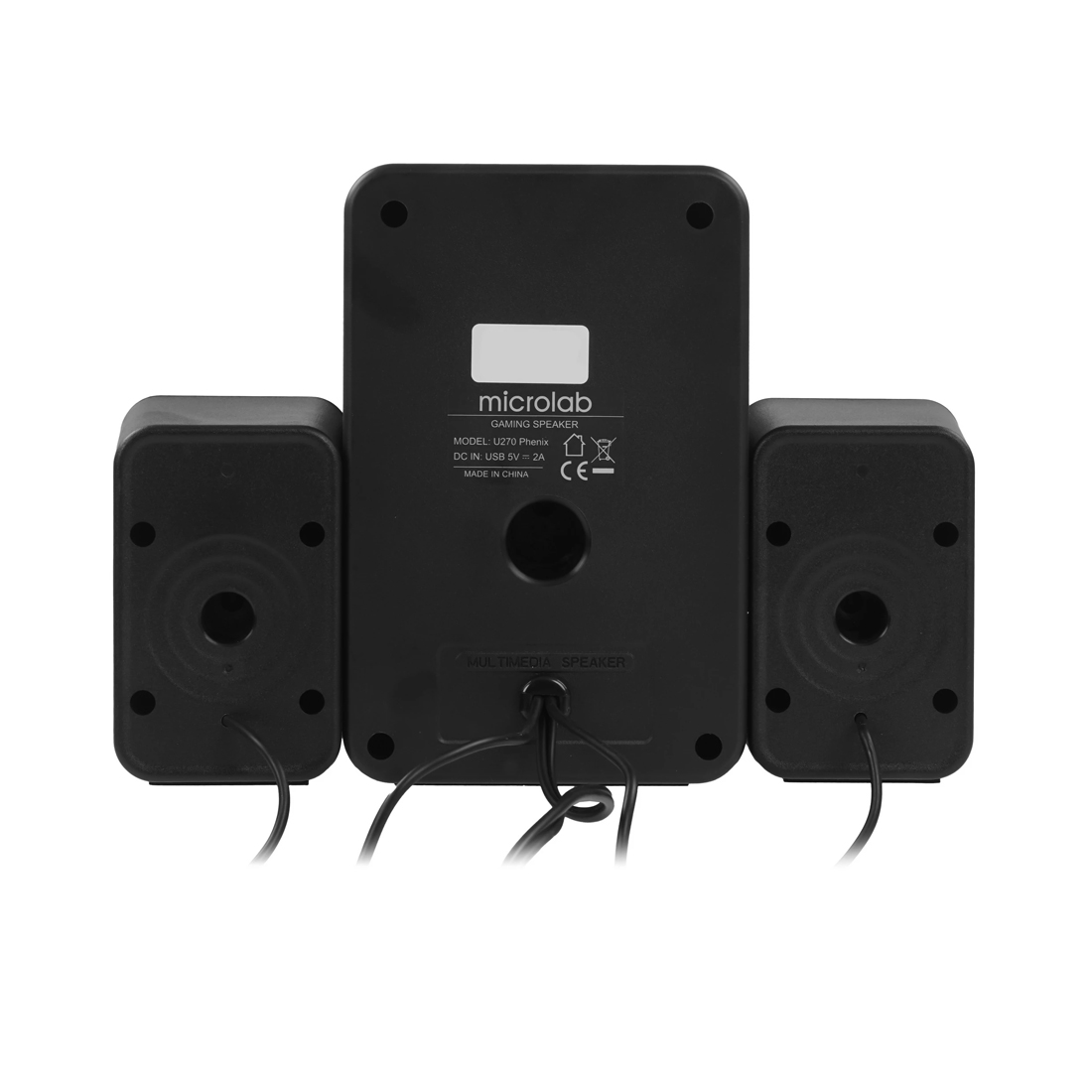 Акустическая система Microlab U270 Phenix (U270 Phenix)