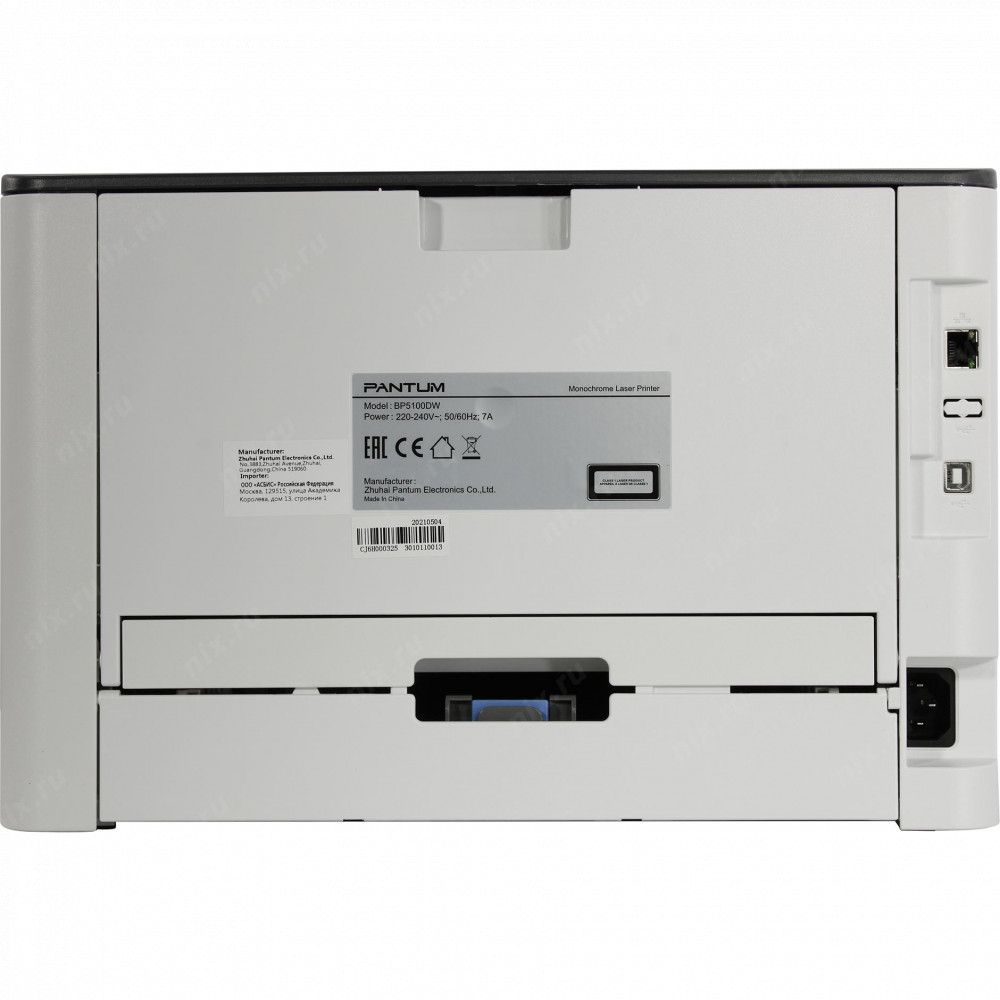Принтер лазерный Pantum BP5100DW (BP5100DW)