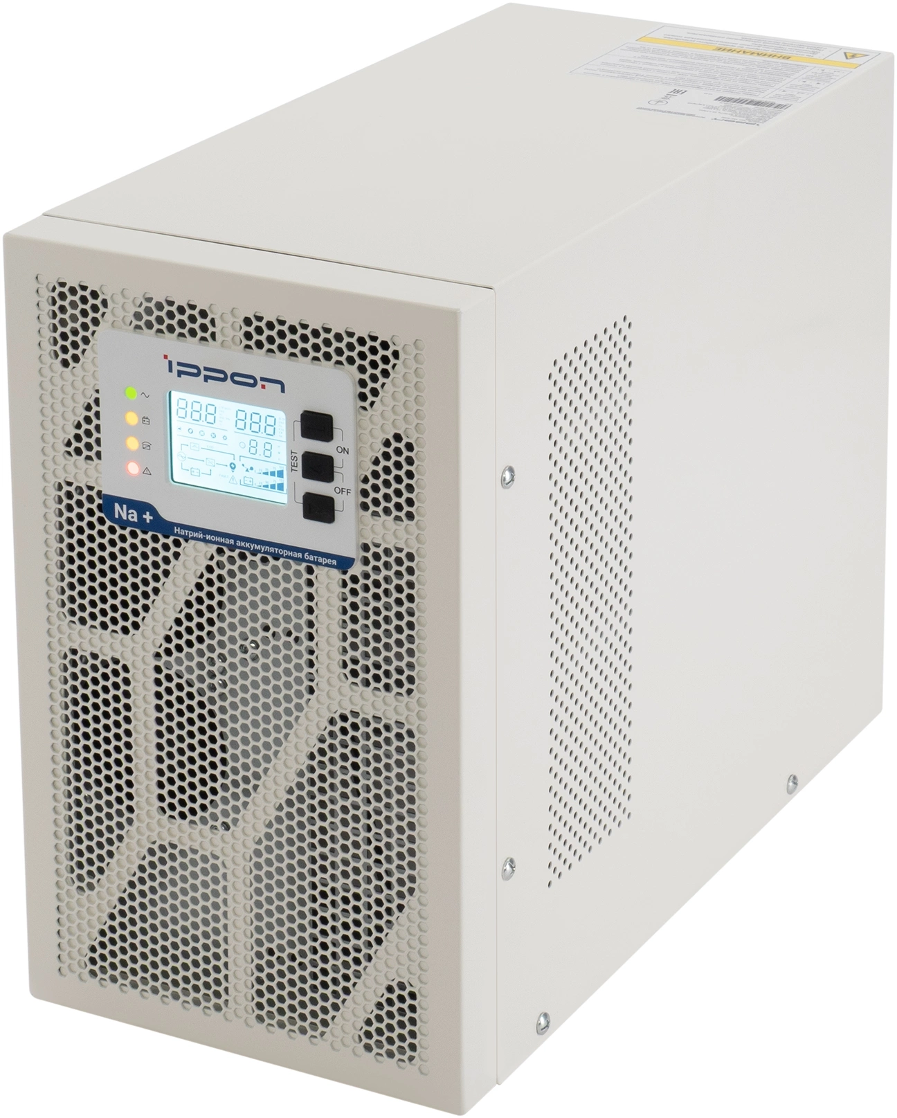 Источник бесперебойного питания Ippon Na+ TAE 3000 (2055085)