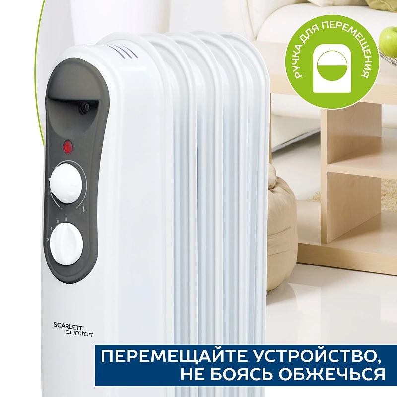 Обогреватель Scarlett SC 21.1005 S4, 1000Вт, масляный, White (SC 21.1005 S4)