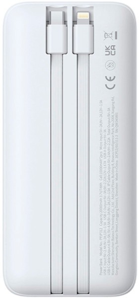 Портативный внешний аккумулятор Baseus Lipow, 20000mAh 22.5W - White (P10079102213-00)