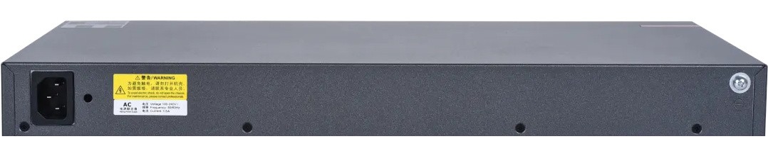 Коммутатор Ruijie RG-CS83-48GT4XS (RG-CS83-48GT4XS)