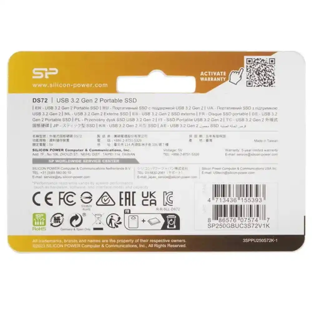 Внешний SSD Silicon Power DS72 250GB Black (SP250GBUC3S72V1K)