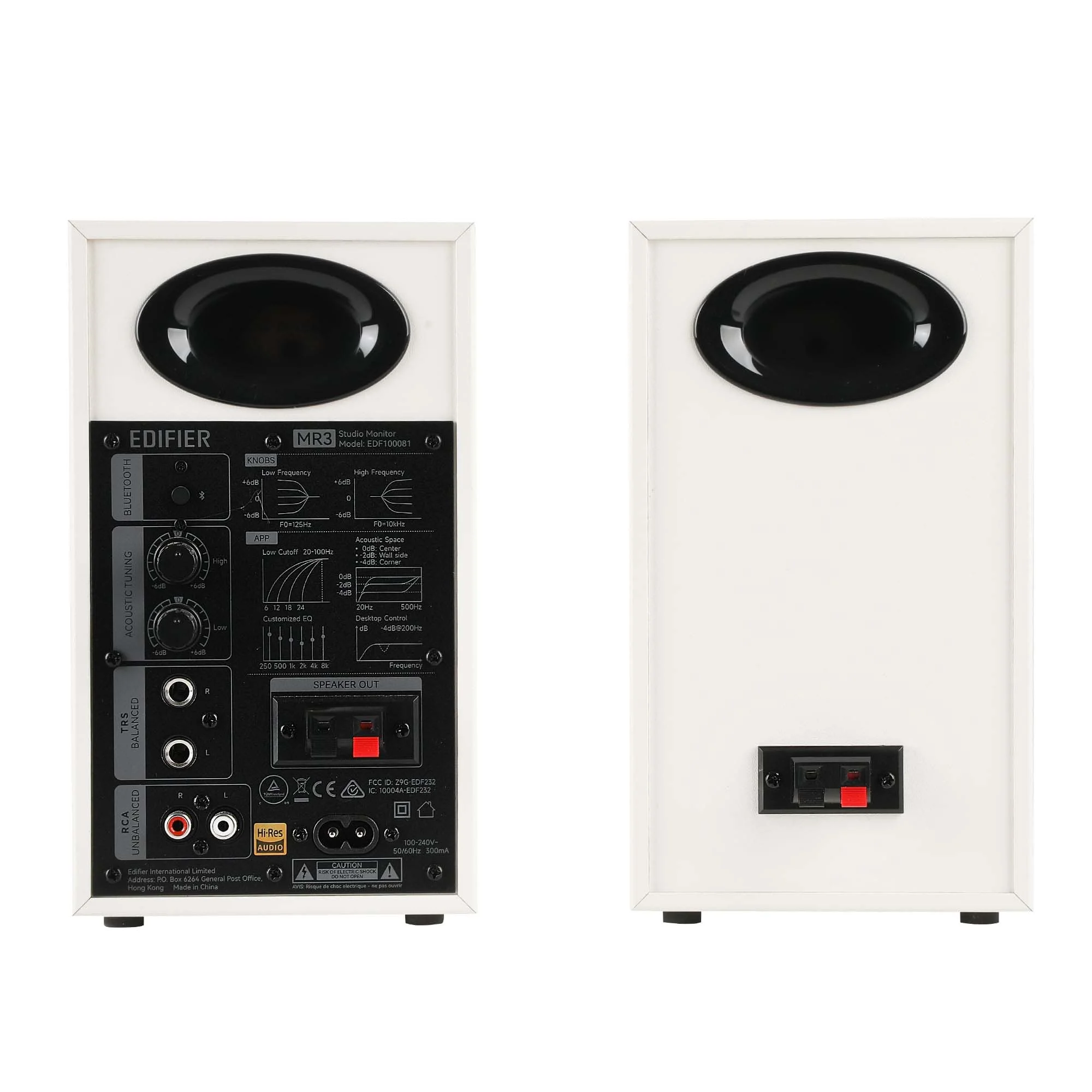 Колонки Edifier MR3 (2.0), White (MR3 WHITE)