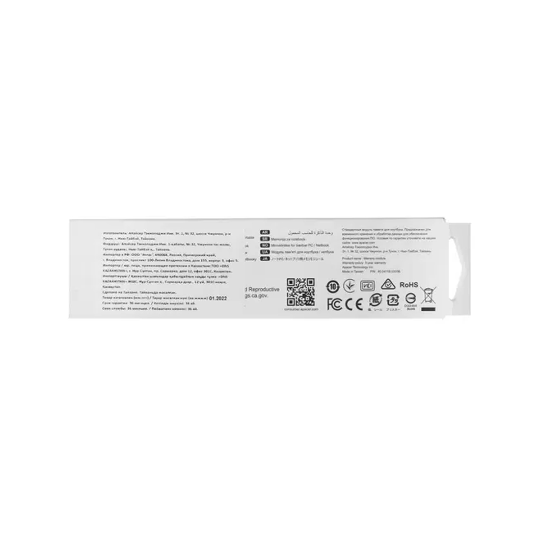 Оперативная память для ноутбука Apacer ES.16G21.GSH 16GB 3200MHz (ES.16G21.GSH)