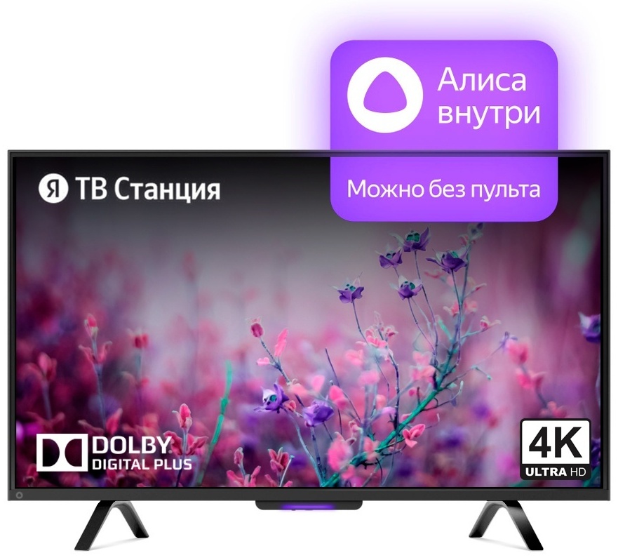 Телевизор Яндекс Бейсик с Алисой 50" (YNDX-00075)