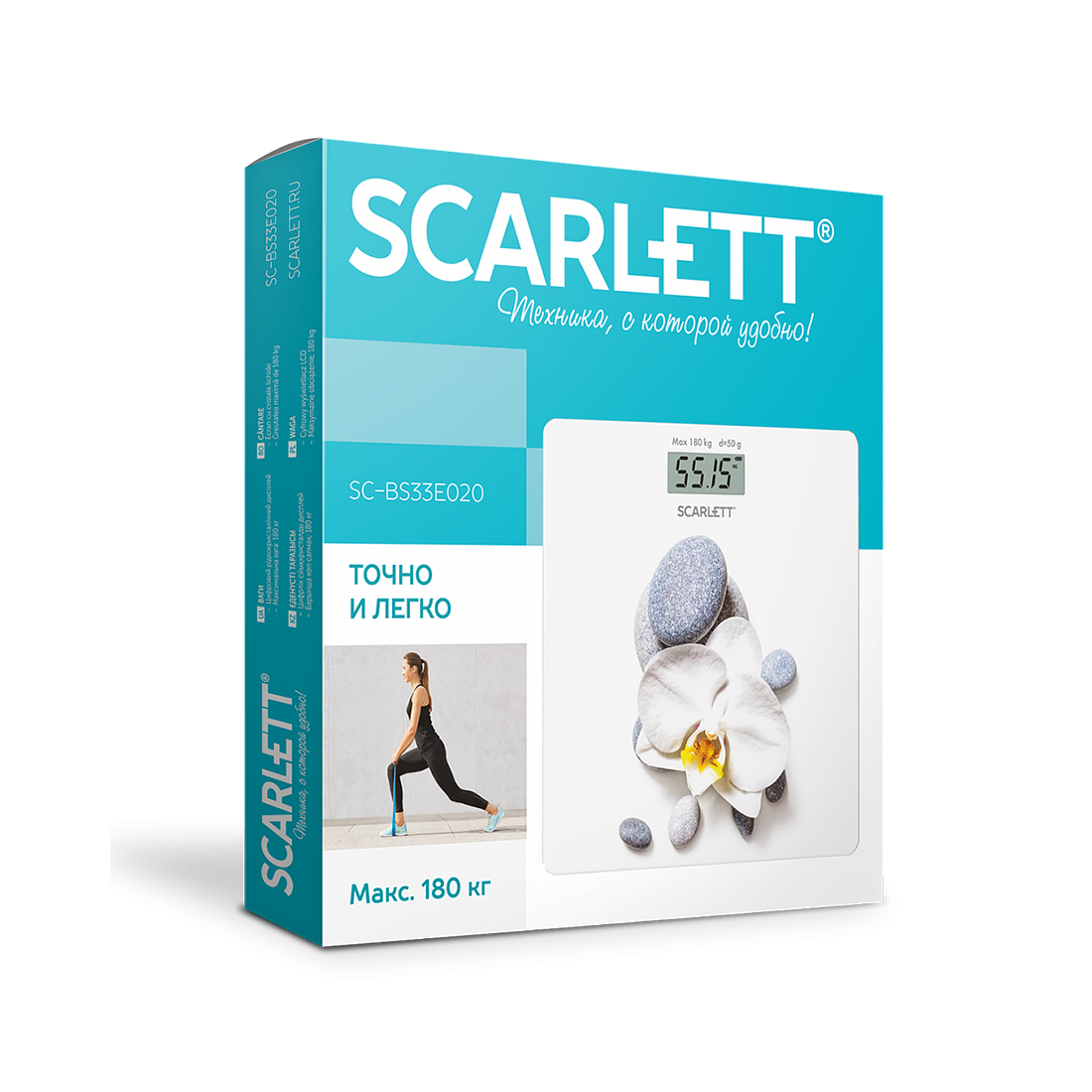Весы Scarlett SC-BS33E020 (SC-BS33E020)