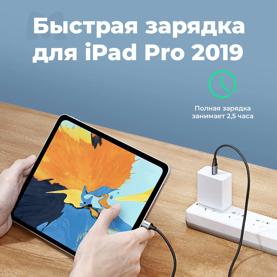 Кабель Ugreen US261, USB-C to to USB-C, 2m - Gray Black (50152)