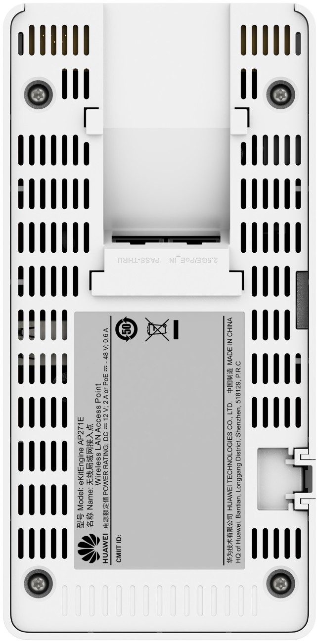 Точка доступа Huawei еKitЕnginе AP271E (AP271E)