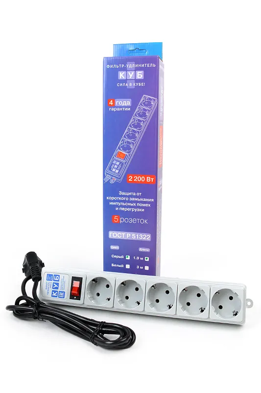 Сетевой фильтр Power Cube, 1.9м, 5 розеток Серый (SPG-B-6) Сетевой фильтр Power Cube, 1.9м, 5 розеток Серый (SPG-B-6)