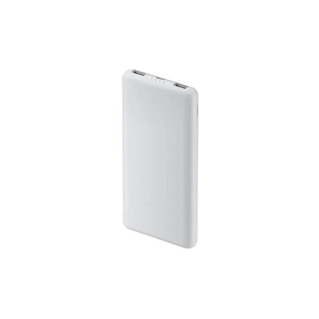 Портативный внешний аккумулятор Xiaomi Power Bank 10000mAh 22.5W Lite GL (P16ZM) (P16ZM-White)
