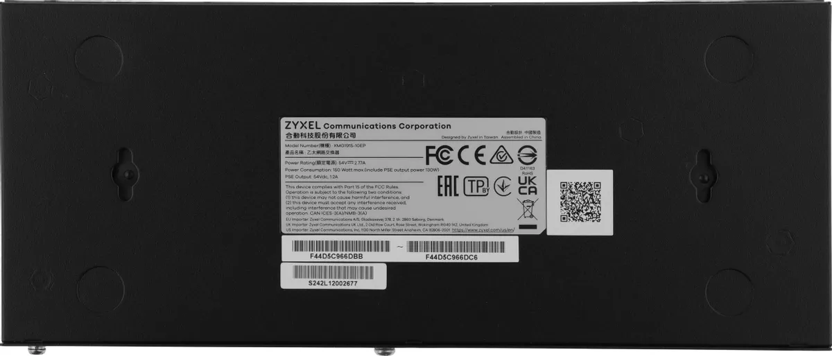 Коммутатор Zyxel NebulaFlex XMG1915-10EP (XMG1915-10EP-EU0101F) Коммутатор Zyxel NebulaFlex XMG1915-10EP (XMG1915-10EP-EU0101F)