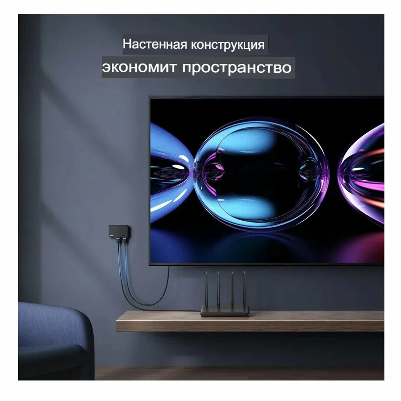 Коммутатор UGREEN HD169 (35492EU)