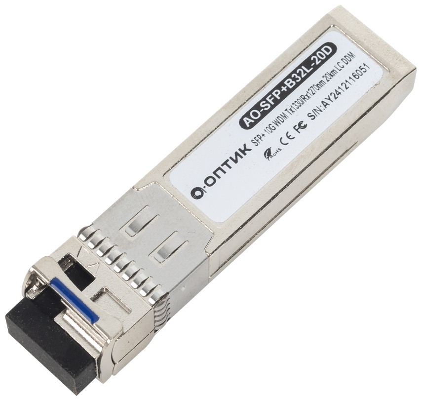 Трансивер А-Оптик AO-SFP+B32L-20D (AO-SFP+B32L-20D)