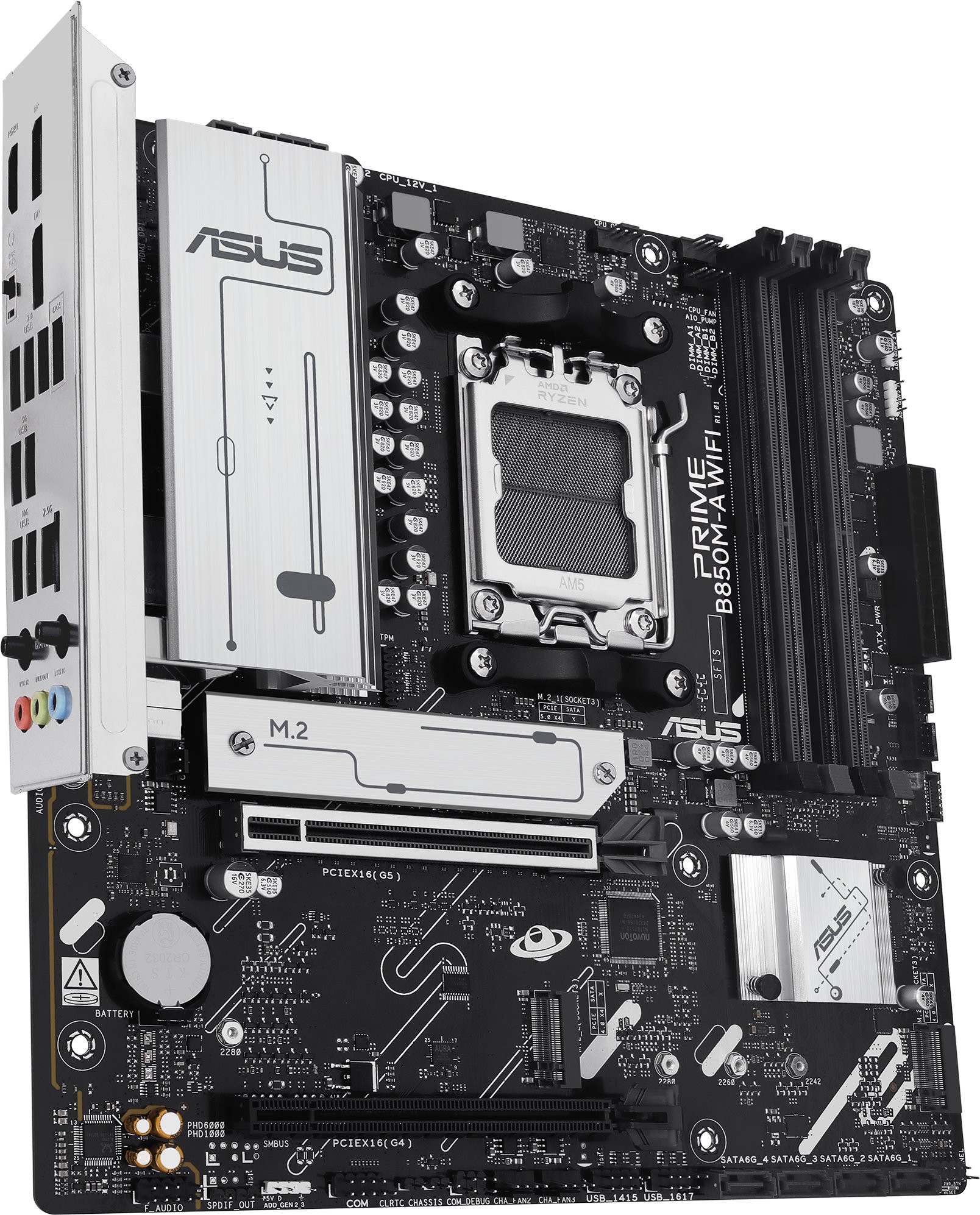 Материнская плата ASUS PRIME B850M-A WIFI (PRIME B850M-A WIFI)