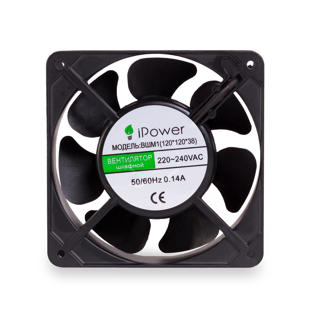 Вентилятор шкафной iPower ВШМ2 (150 (GSM 2 (150 (GSM 2 (150 (GSM 2 (150 (GSM 2 (150 (GSM 2 (150 (GSM 2 (150 (GSM 2 (150 (GSM 2 (150 (GSM 2 (150 (GSM 2 (150 (GSM 2 (150 (GSM 2 (150 (GSM 2 (150 (GSM 2 (150 (GSM 2 (150 (GSM 2 (150 (GSM 2 (150 (GSM 2 (150 (GS