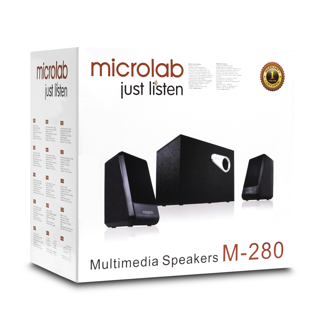Акустическая система Microlab M280BT (M280BT)