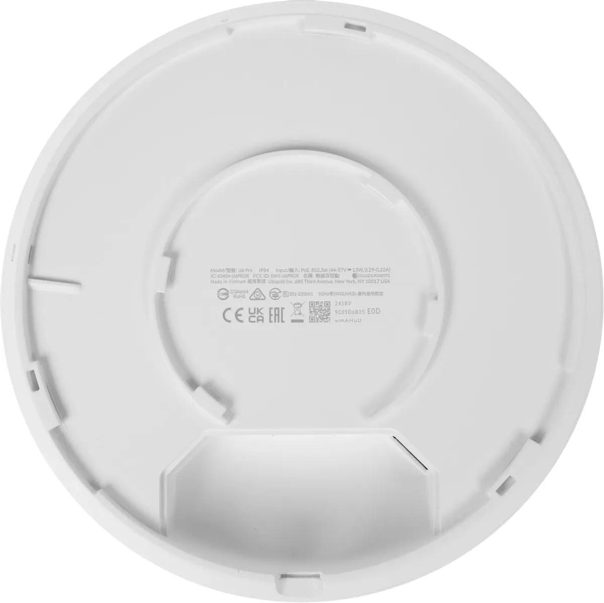 WiFi точка доступа Ubiquiti U6-Pro (U6-Pro) WiFi точка доступа Ubiquiti U6-Pro (U6-Pro)