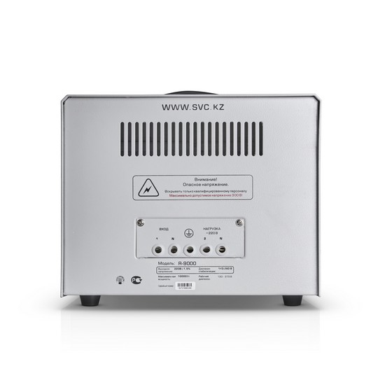 Стабилизатор SVC R-9000 (R-9000)