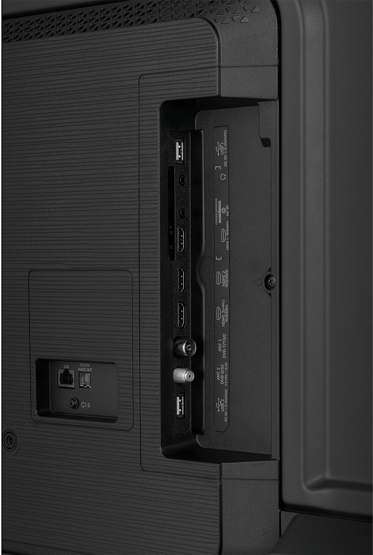 Телевизор Hisense 75E7S (75E7S RU)