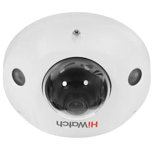 IP Камера, купольная HiWatch DS-I259M(C) (DS-I259M(C) (2.8mm))