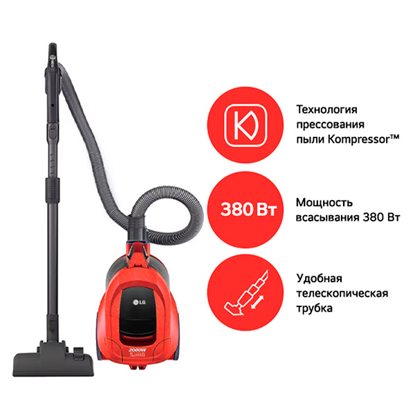 Пылесос LG VC5420NHTR (VC5420NHTR)