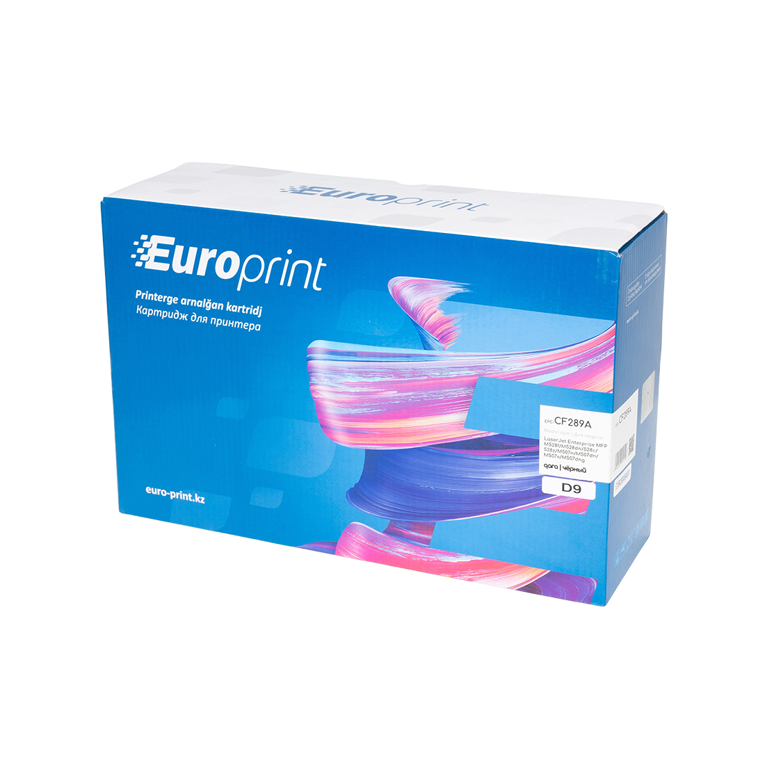 Картридж Europrint EPC-CF289A (Без чипа) (EPC-CF289A (Без чипа))