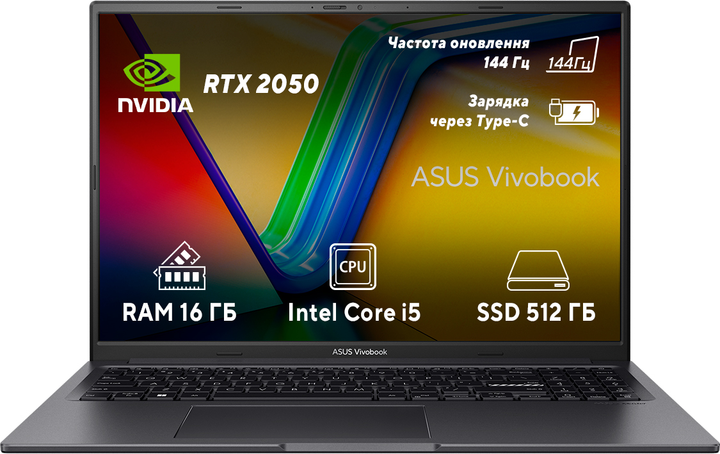 Ультрабук ASUS VivoBook S16 K3605ZF-RP767 (90NB11E1-M01160)