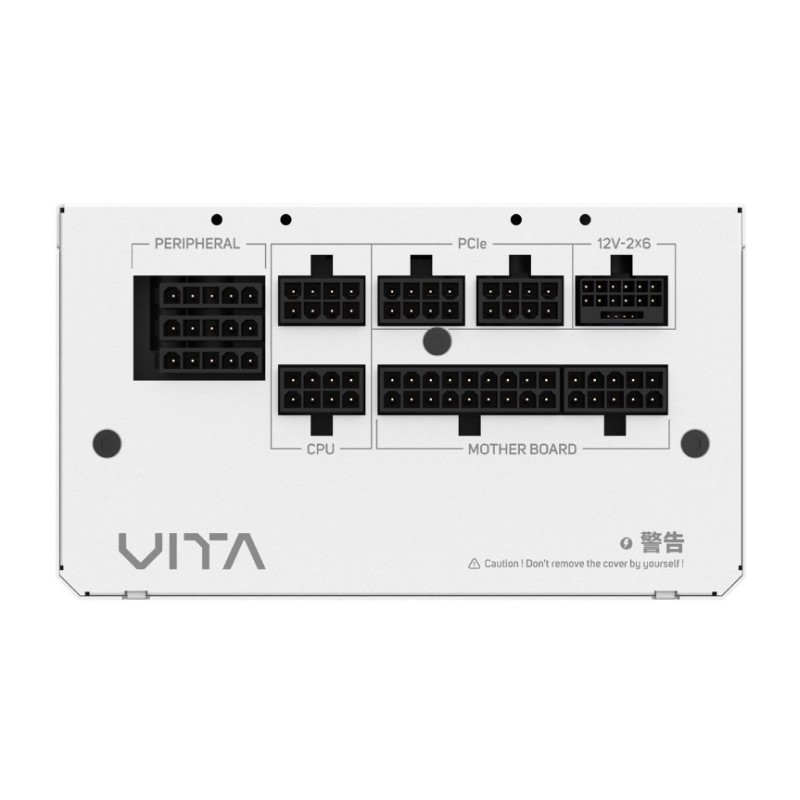 Блок питания FSP VITA-1000GM White, 1000W (VITA-1000GM W)