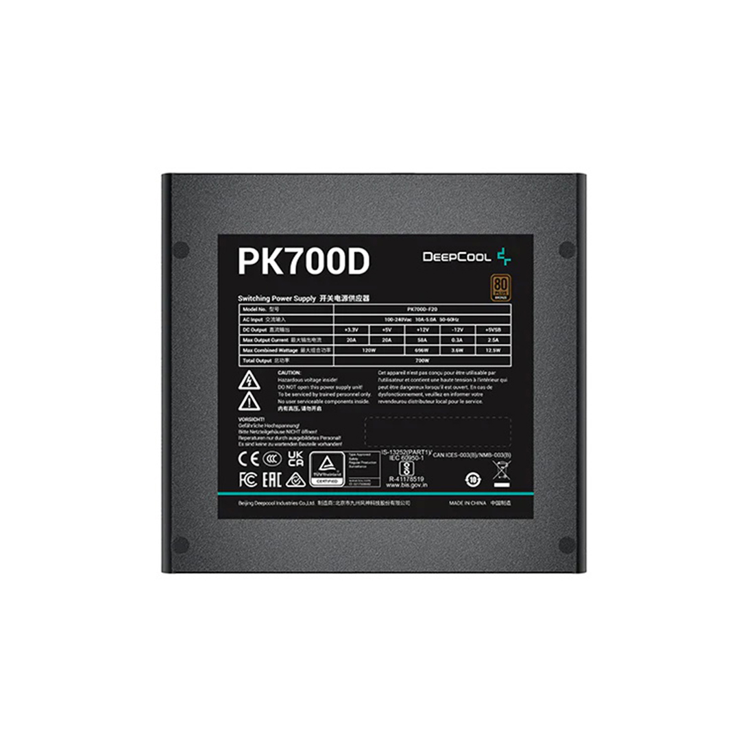  Блок питания DEEPCOOL PK700D 700W (R-PK700D-FA0B-EU)