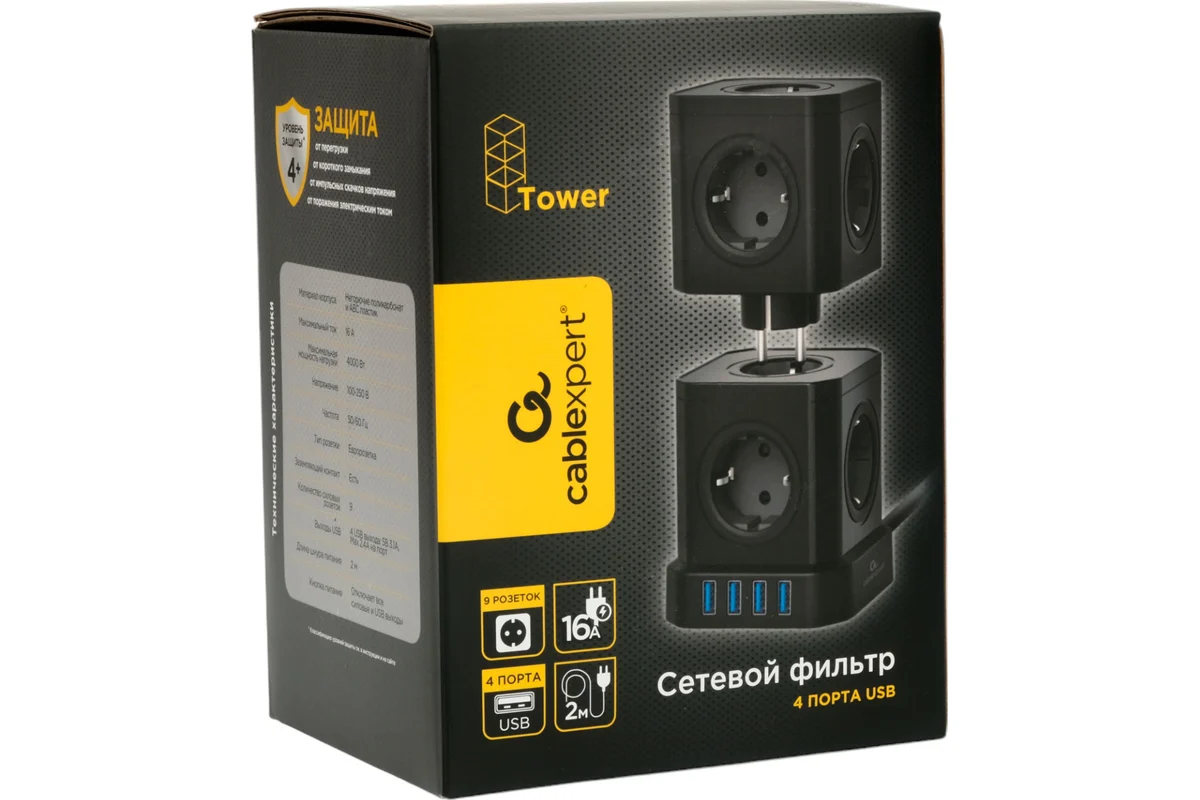 Сетевой фильтр + зарядка  Cablexpert Tower, switch, Black (TWR-9-U4-B-2)