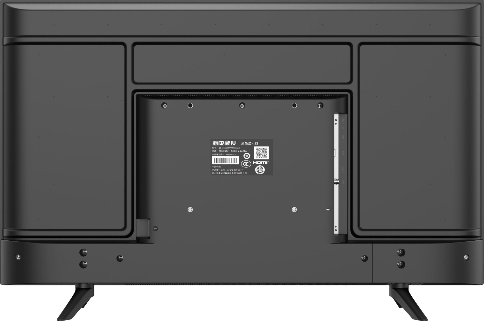 Монитор Hikvision DS-D5043U3-1V0S 43" (DS-D5043U3-1V0S)