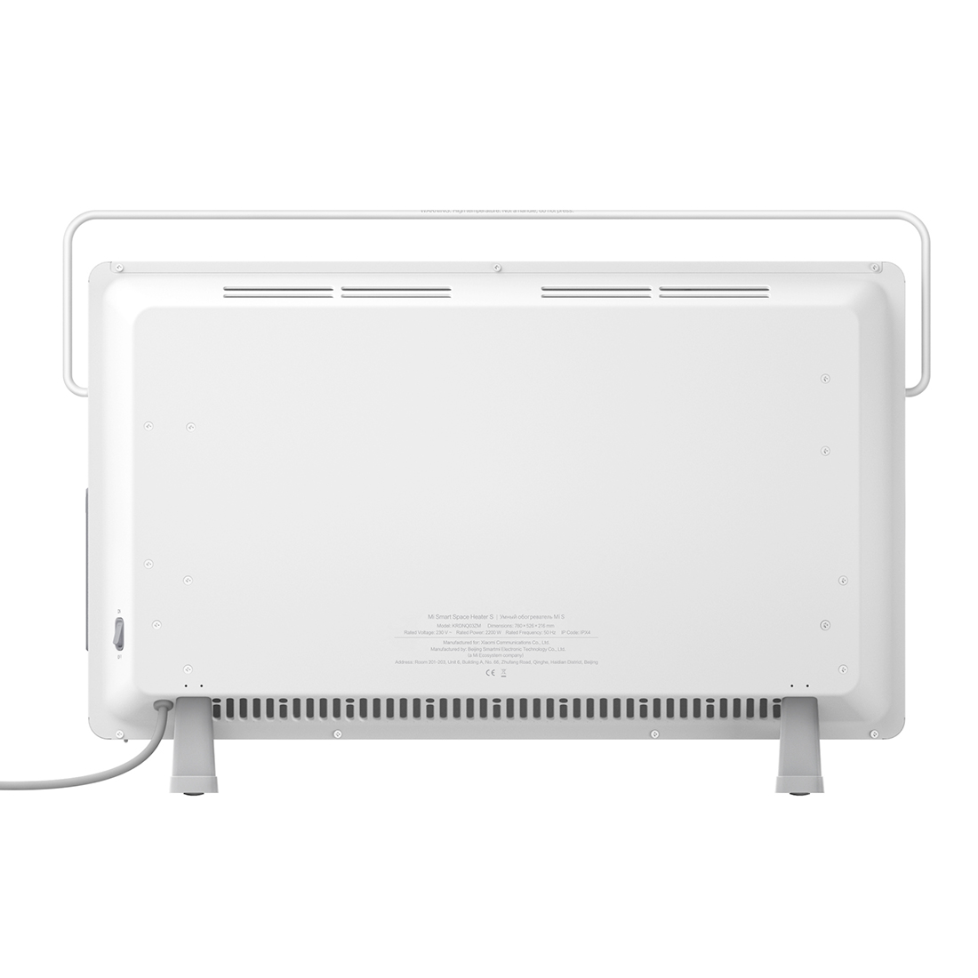 Обогреватель Xiaomi Smart Space Heater S KRDNQ03ZM, 2200Вт, электроконвектор, White (BHR4037GL)