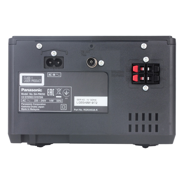  Музыкальный центр Panasonic SC-PM250EE-S (SC-PM250EE-S)