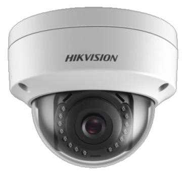 IP видеокамера Hikvision (DS-2CD1143G0-I)