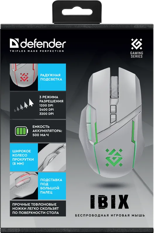 Мышь Defender Ibix GM-895 (52895)