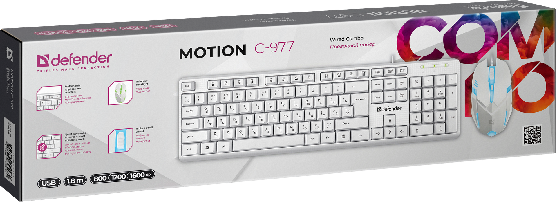 Клавиатура + мышь Defender Motion C-977, White, (45977)