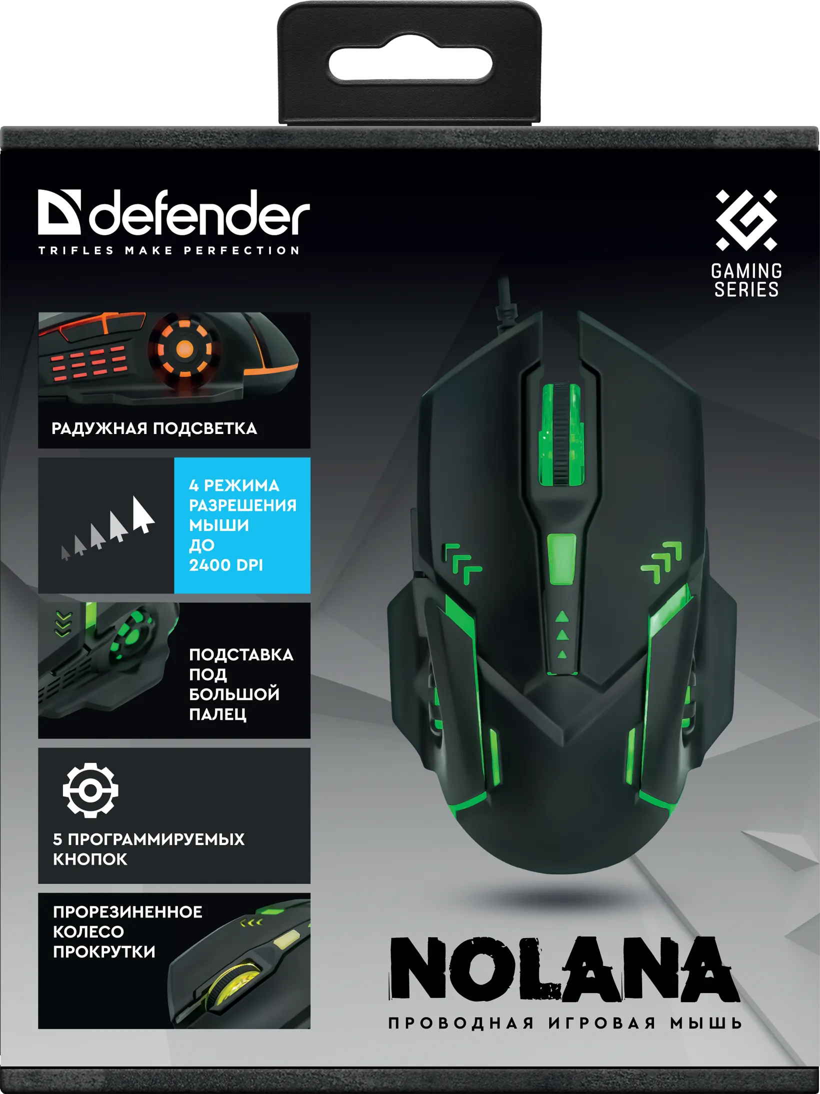 Мышь Defender Nolana GM-044, Black (52044)