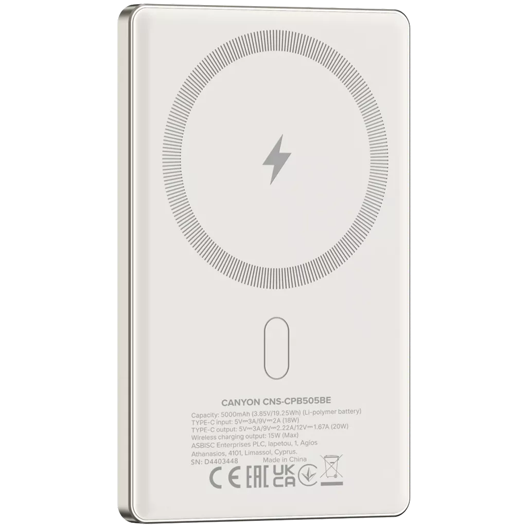 Power bank CANYON OnPower 505 slim Magnetic 5000 mAh PD20W Beige (CNS-CPB505BE)
